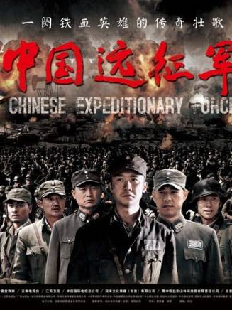 張豐毅 張豐毅