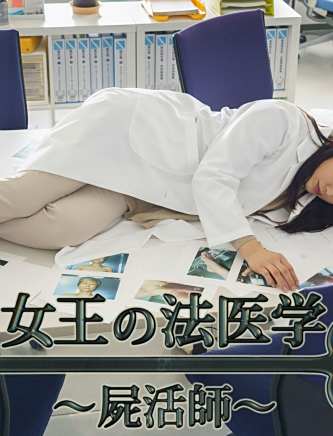 西村元貴