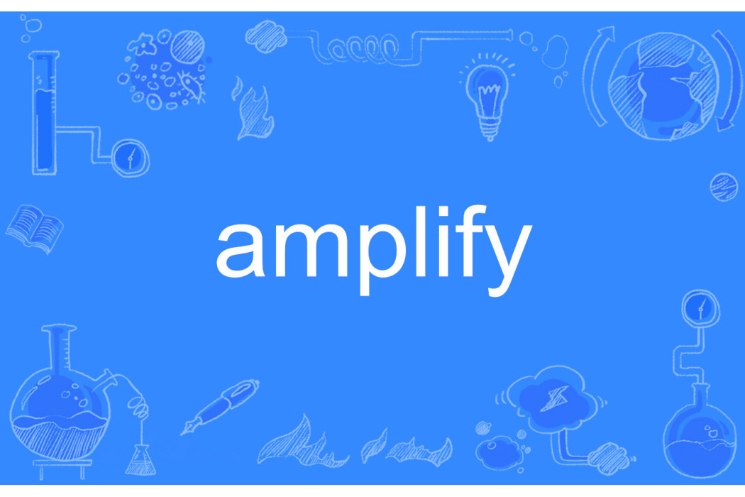amplify amplify