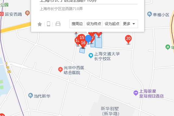 定西路710弄 定西路710弄
