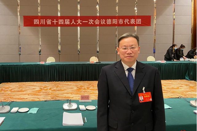 王軍(東方電氣集團董事長，四川省第十四屆人民代表大會代表)