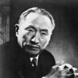 顧維鈞