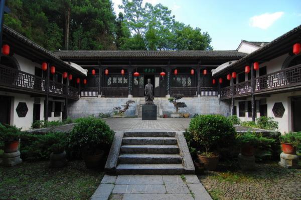 紫山書院 紫山書院