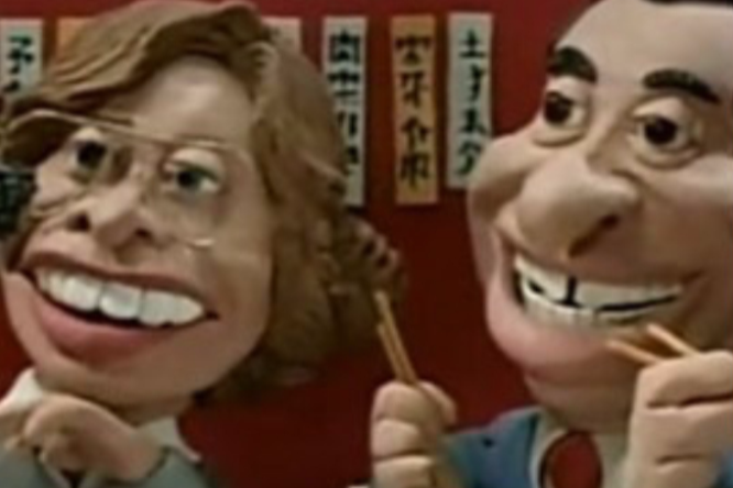 紐約新地 紐約新地