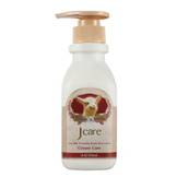 Jcare澳洲山羊奶乳蛋白活膚滋養身體乳