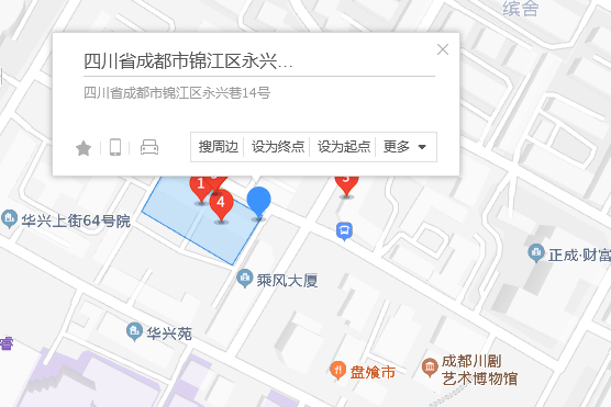 永興巷14號 永興巷14號