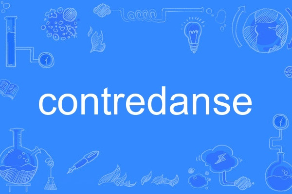 contredanse contredanse