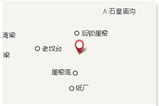 雨岔溝 雨岔溝