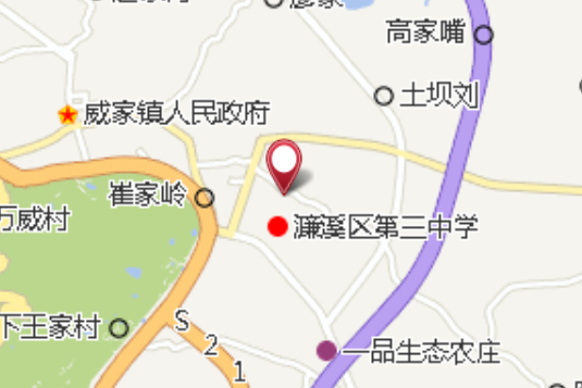 蔡嶺國小 蔡嶺國小