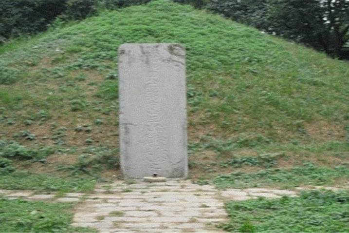 徐達墓墓冢 徐達墓墓冢