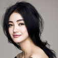 朱傑(朱捷(中國內地女演員)) 朱傑(朱捷(中國內地女演員))
