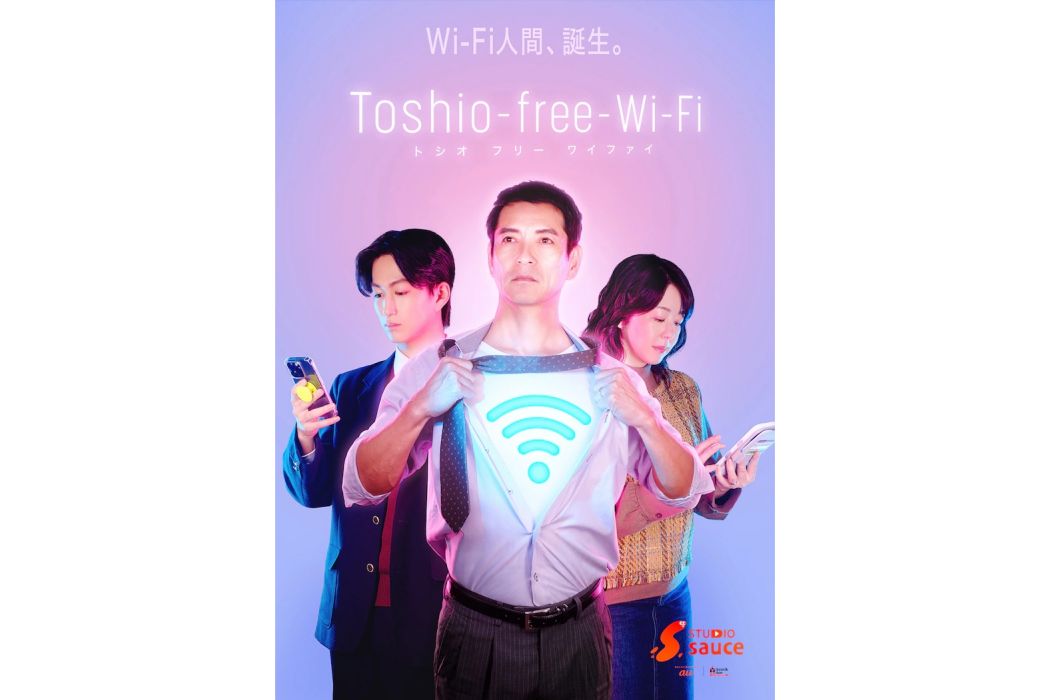 Toshio-free-Wi-Fi Toshio-free-Wi-Fi