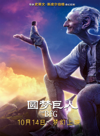 馬克·里朗斯