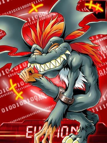 災厄獸 災厄獸