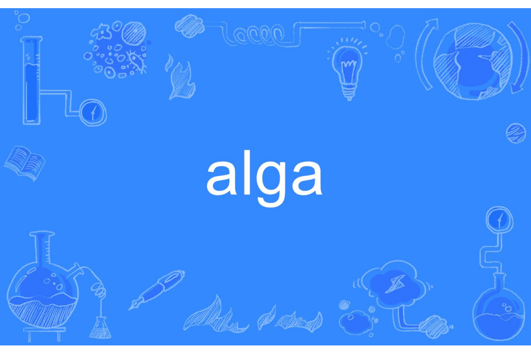 alga alga