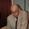 武宮正樹