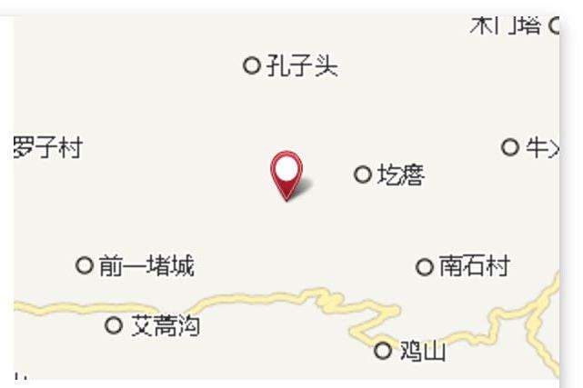 四十畝窩 四十畝窩