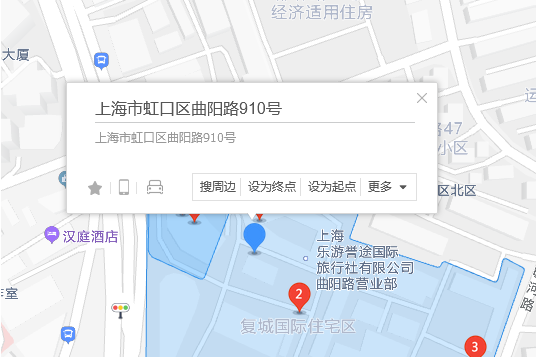 曲陽路910號 曲陽路910號