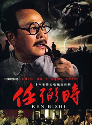 方曉莉 方曉莉