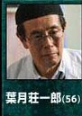 克隆寶貝