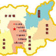 市中區(山東省棗莊市市中區)