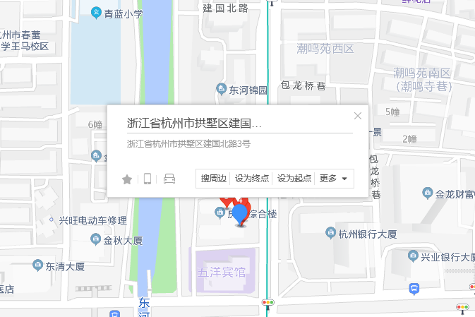 建國北路3號 建國北路3號