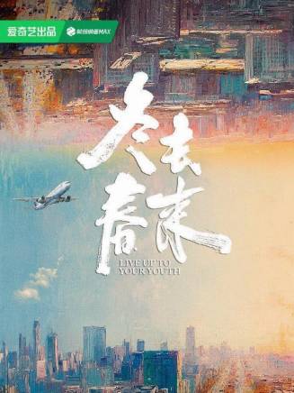 趙如上