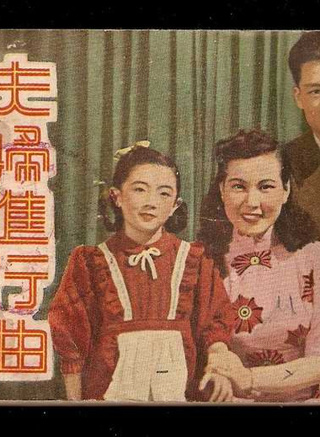 李緯(中國內地演員) 李緯(中國內地演員)