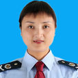 胡宇梅 胡宇梅