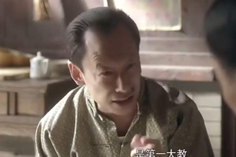 金守山 金守山