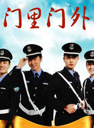 張冰玉