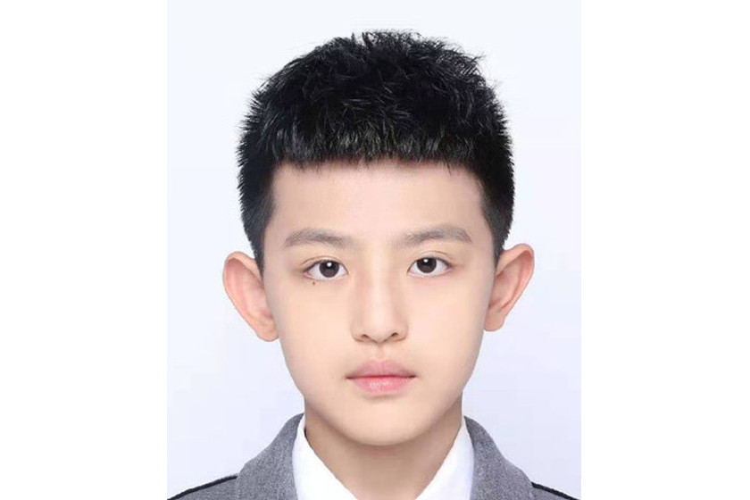 徐梓涵(中國內地男演員) 徐梓涵(中國內地男演員)