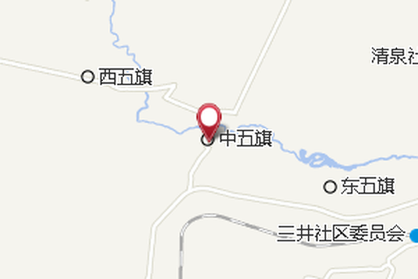 中五旗村 中五旗村