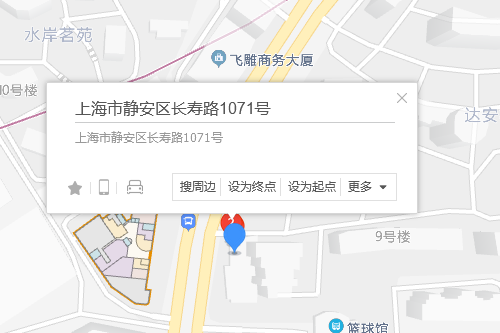 長壽路1071號 長壽路1071號