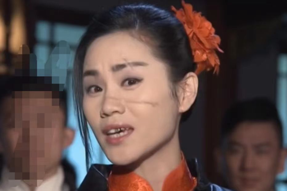 何五姑 何五姑