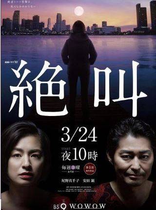 小柳友 小柳友