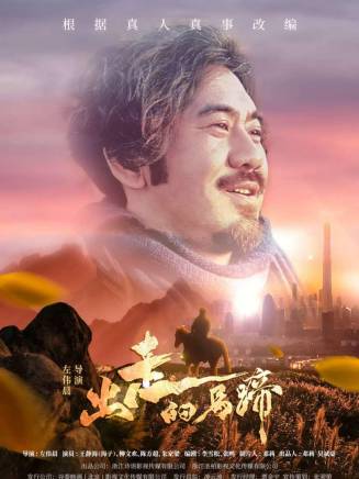 王新昉 王新昉