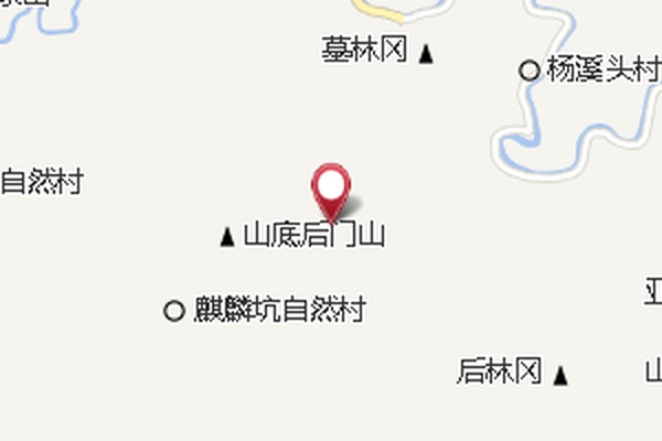 中山底村 中山底村
