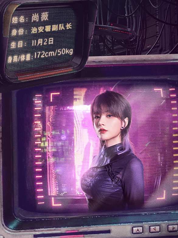 反轉21克