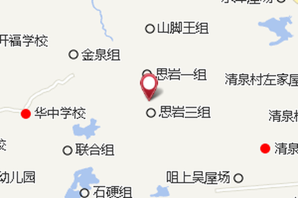 思岩村 思岩村