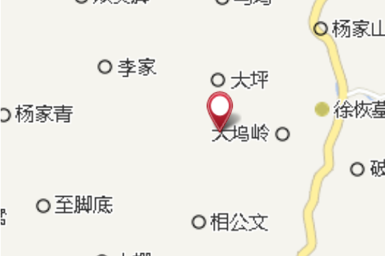 雪坑尾 雪坑尾