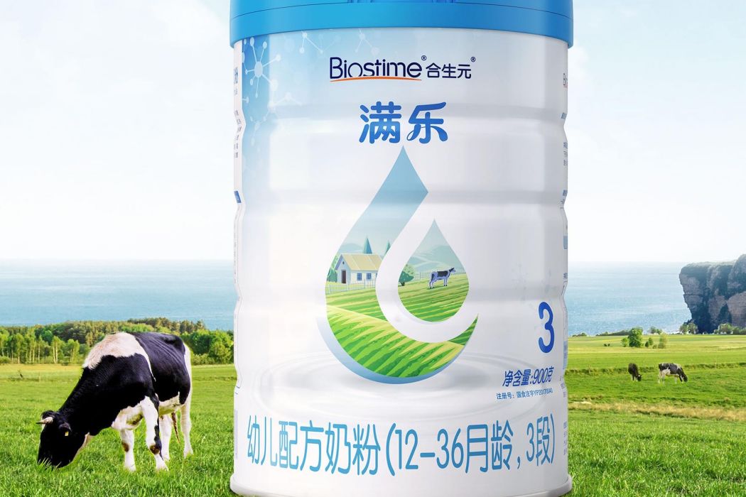 滿樂(奶粉商標) 滿樂(奶粉商標)
