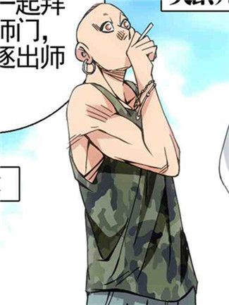 劉放(漫畫《一人之下》及其衍生作品中的角色) 劉放(漫畫《一人之下》及其衍生作品中的角色)