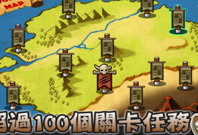 指尖射擊 RPG 指尖射擊 RPG