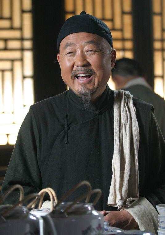 茶館(2010年陳寶國主演電視劇)
