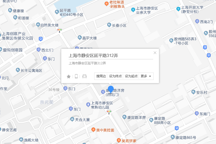 延平路312弄 延平路312弄