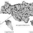 漢江流域