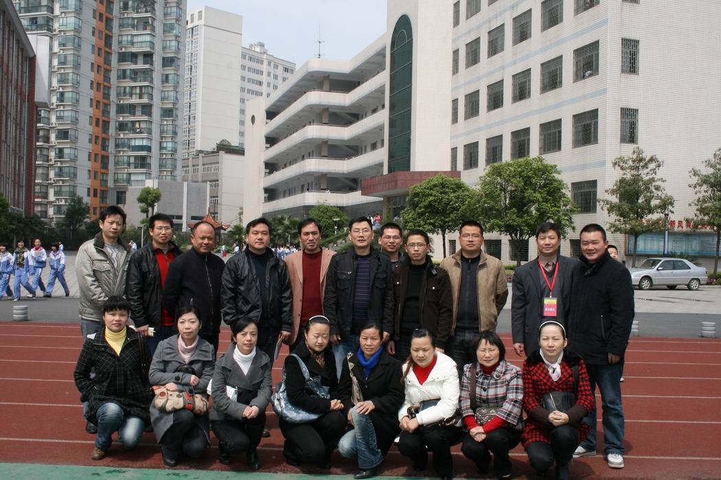 津市市第二中學(津市二中) 津市市第二中學(津市二中)