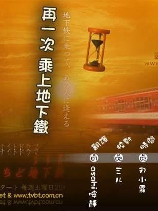 真木陽子(真木洋子) 真木陽子(真木洋子)