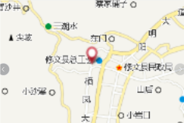 魯底大隊 魯底大隊